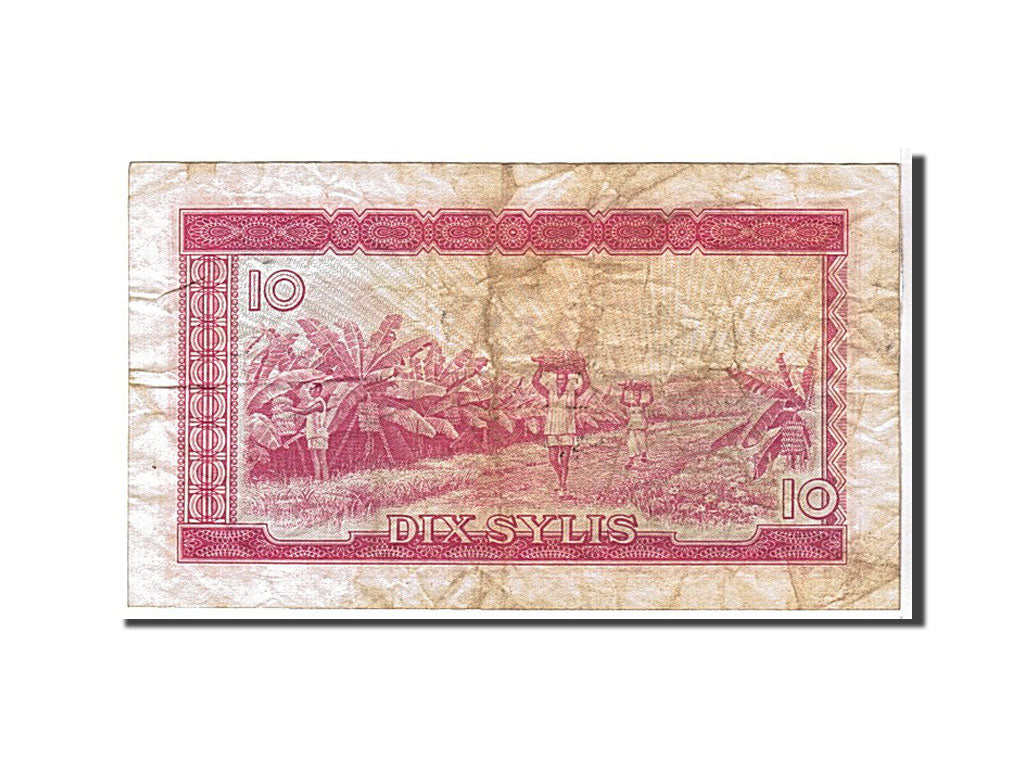 Billete, 10 Sylis, 1980, Guinea, KM:23a, MBC