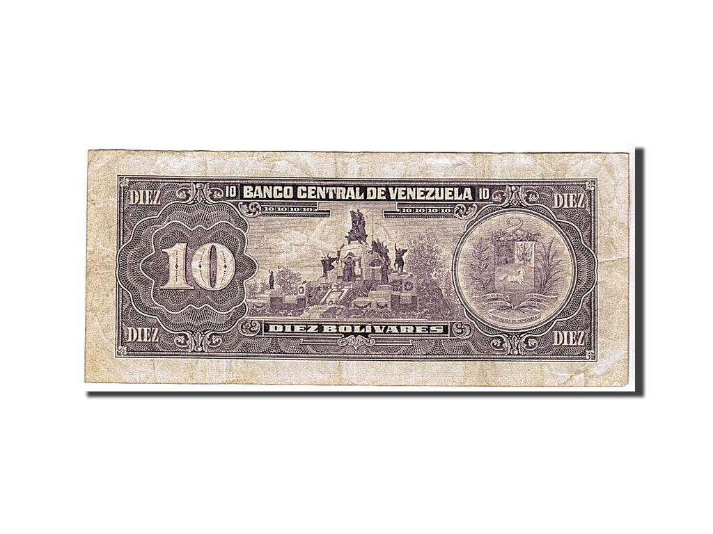 Venezuela, 10 Bolívares, 1986, KM #61a, EF(40-45), D63253690