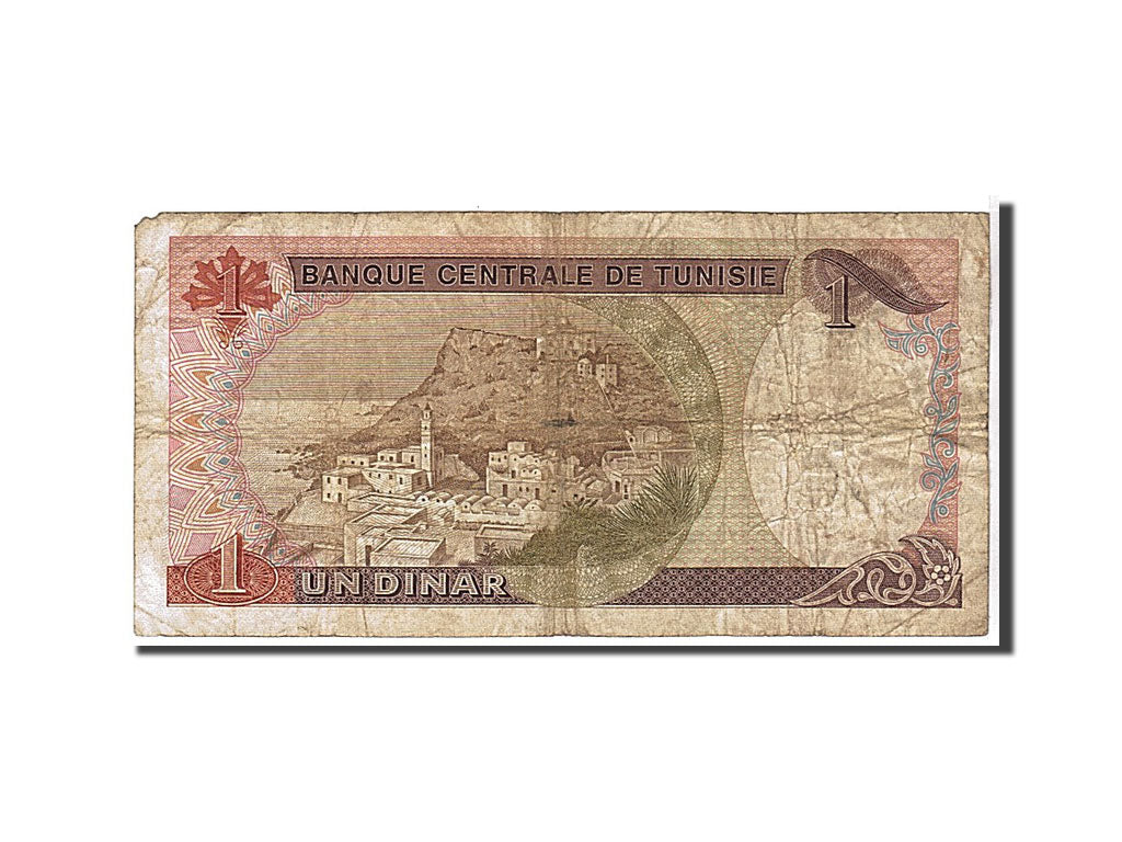 Banknote, Tunisia, 1 Dinar, 1980, KM:74, VF(20-25)
