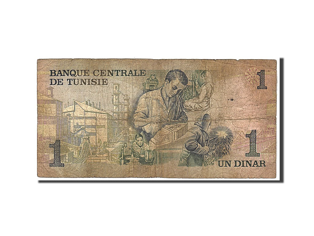 Tunisia, 1 Dinar, 1973, KM #70, VF(20-25), 161764