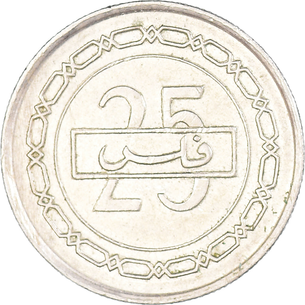 Moneda, Bahréin, 25 Fils, 2000