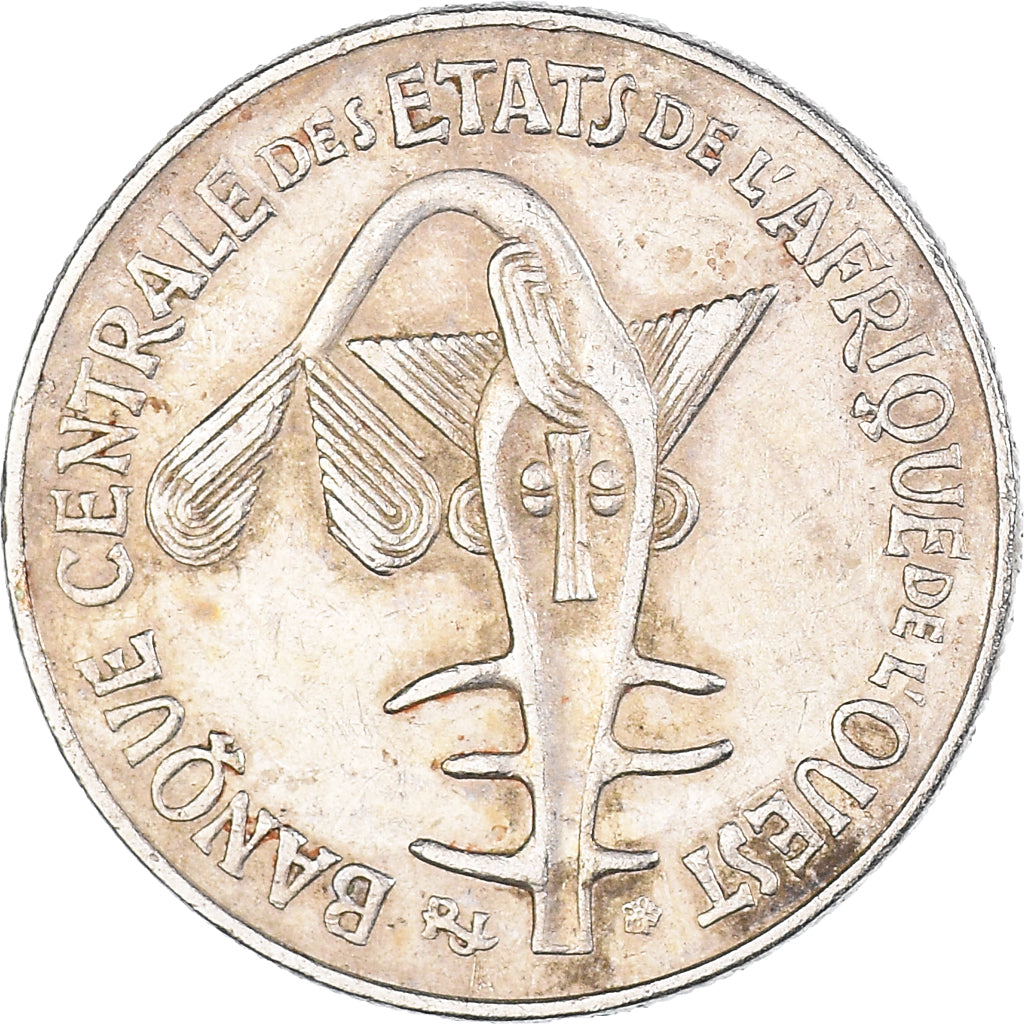 Moneda, Estados del África Occidental, 50 Francs, 1982