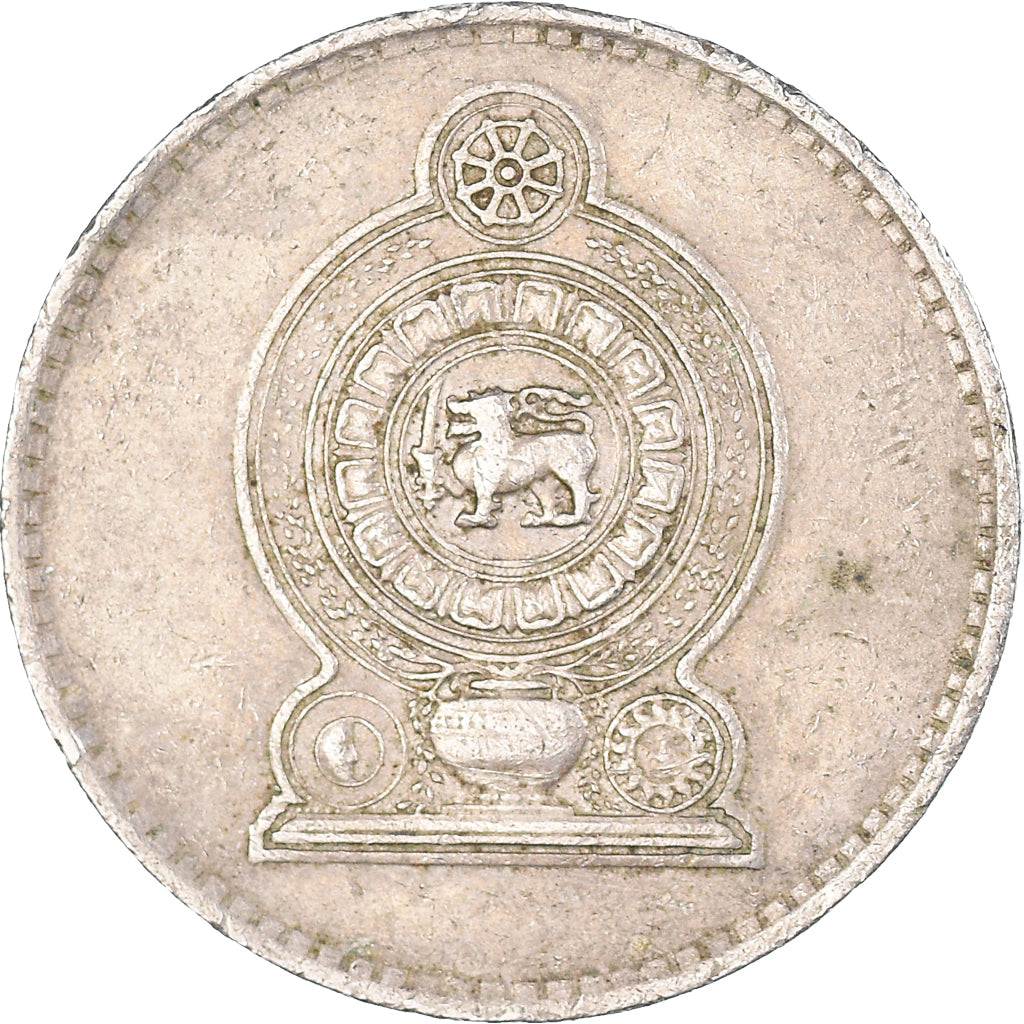 Münze, Sri Lanka, 2 Rupees, 1996