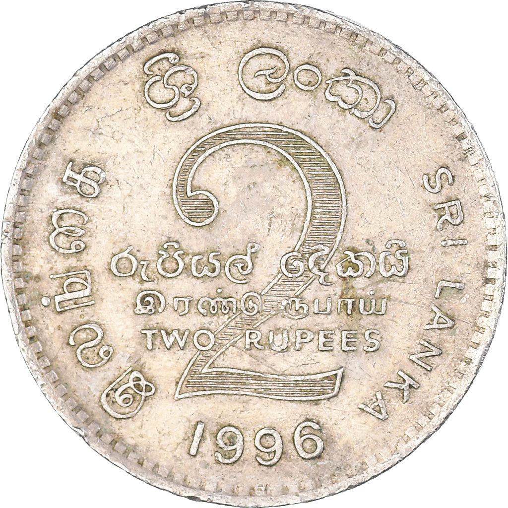 Münze, Sri Lanka, 2 Rupees, 1996