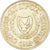 Moneta, Cipro, 20 Cents, 1992