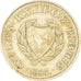 Monnaie, Chypre, 20 Cents, 1983