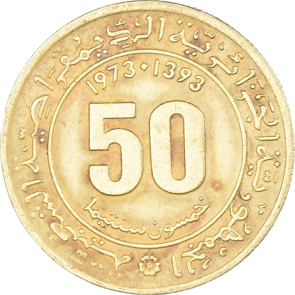 Moneta, Algieria, 50 Centimes, 1973