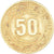 Monnaie, Algérie, 50 Centimes, 1973