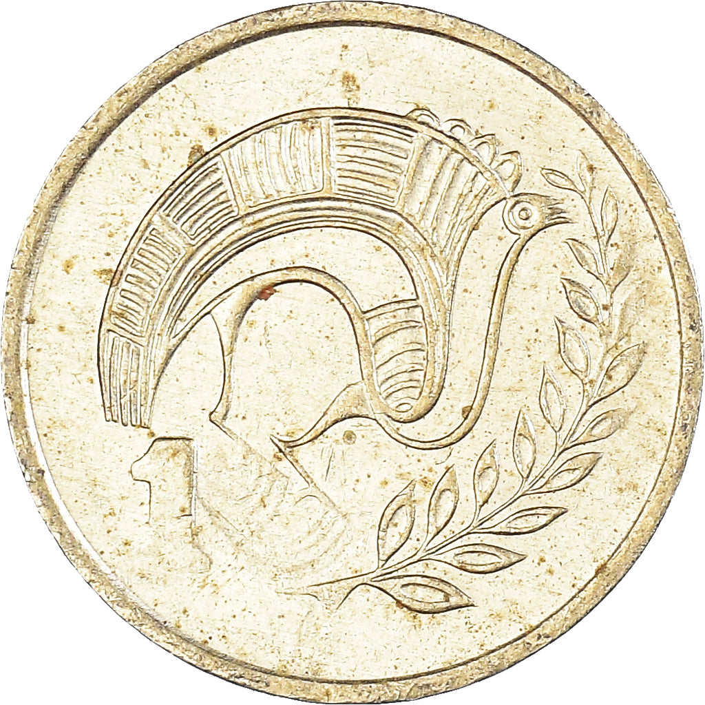 Coin, Cyprus, Cent, 1992