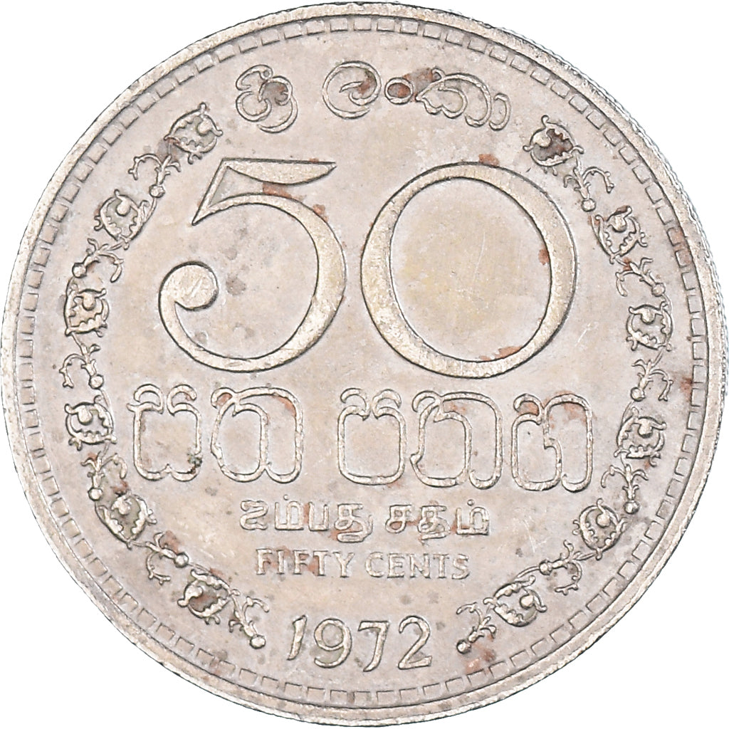 Moneta, Sri Lanka, 50 Cents, 1972