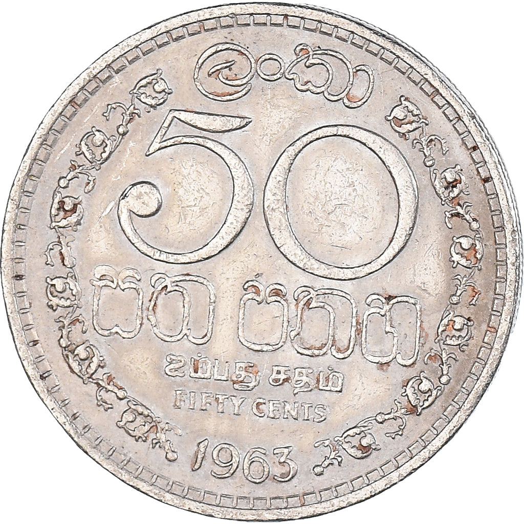 Coin, Ceylon, 50 Cents, 1963