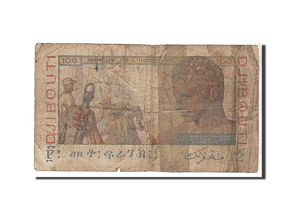French Somaliland, 100 Francs, 1946, KM #8A, VG(8-10), 0463336