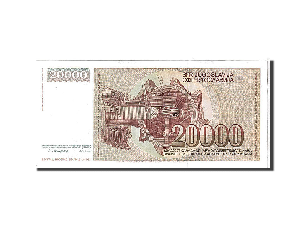 Banknote, Yugoslavia, 20,000 Dinara, 1987, KM:95, UNC(65-70)