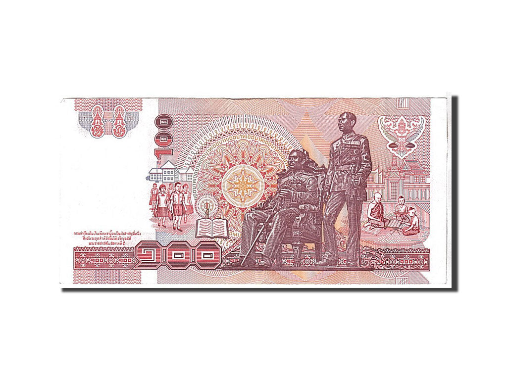 Thailand, 100 Baht, 1994, KM #97, AU(55-58), 5G3322236