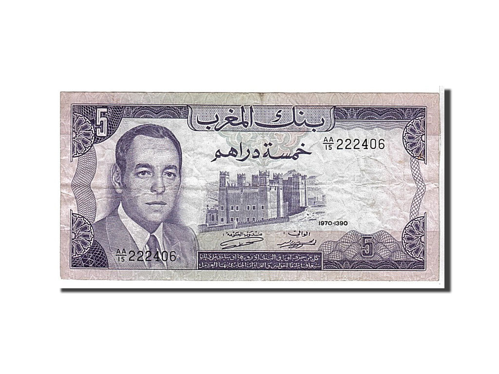 Morocco, 5 Dirhams, 1970, KM #56a, AU(50-53), 222406