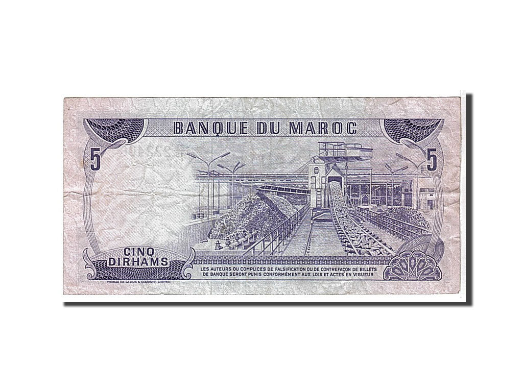 Morocco, 5 Dirhams, 1970, KM #56a, AU(50-53), 222406