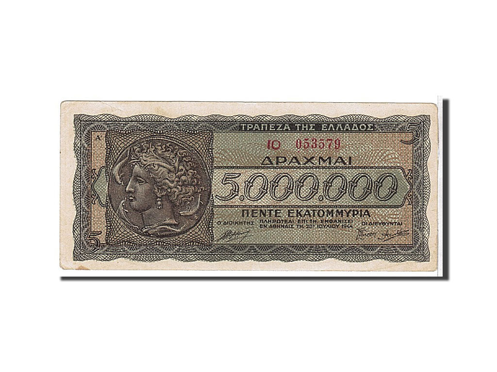 Greece, 5,000,000 Drachmai, 1944, KM #128a, AU(55-58), IO053579