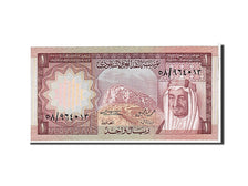 Saudi Arabia, 1 Riyal, 1977, KM #16, UNC(63)