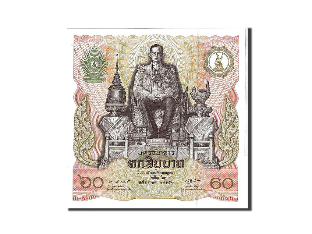 Thailand, 60 Baht, 1987, KM #93a, UNC(65-70), 4577984
