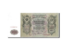 Russia, 500 Rubles, 1912, KM #14b, UNC(63), 066719