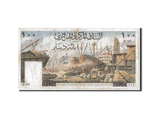 Algeria, 100 Dinars, 1964, KM #125a, VF(30-35), M598
