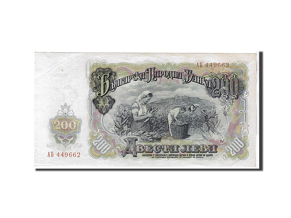 Billete, 200 Leva, 1951, Bulgaria, SC
