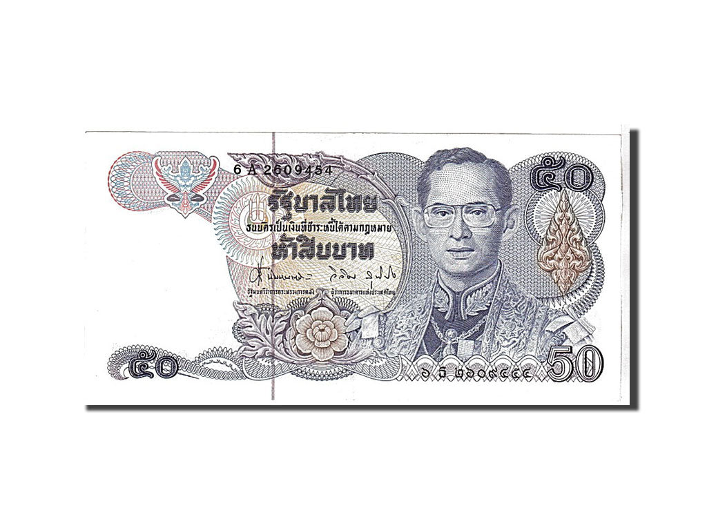 Thailand, 50 Baht, 1996, KM #99, UNC(60-62), 6A2609454