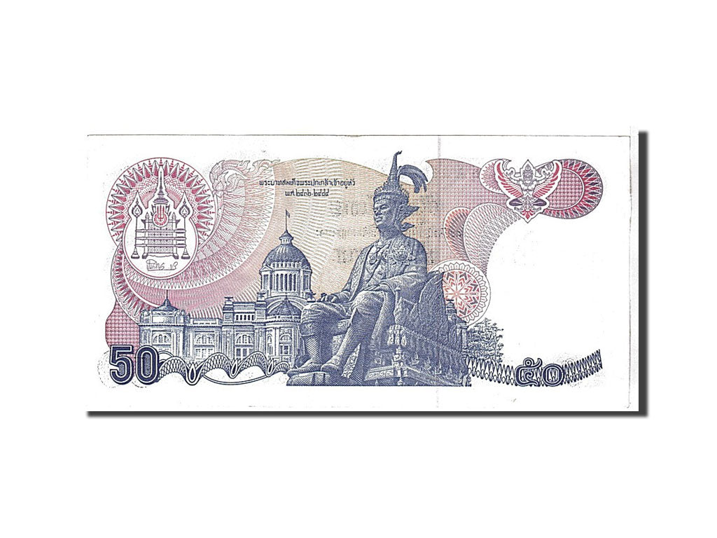 Thailand, 50 Baht, 1996, KM #99, UNC(60-62), 6A2609454