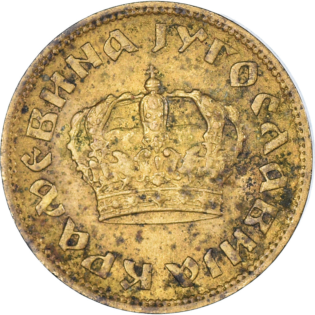 Coin, Yugoslavia, Dinar, 1938