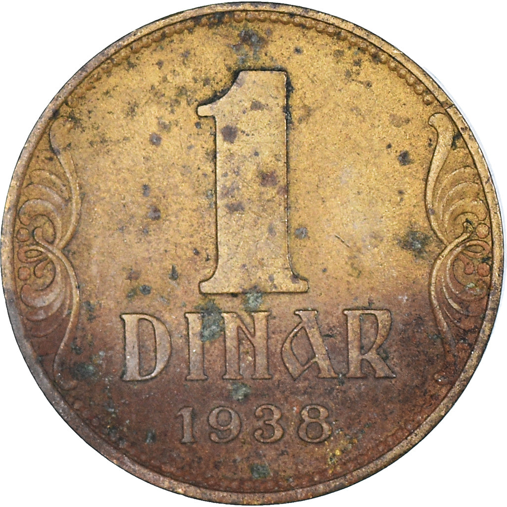 Coin, Yugoslavia, Dinar, 1938