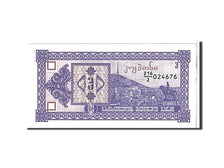 Banknote, Georgia, 3 (Laris), 1993, KM:34, UNC(65-70)