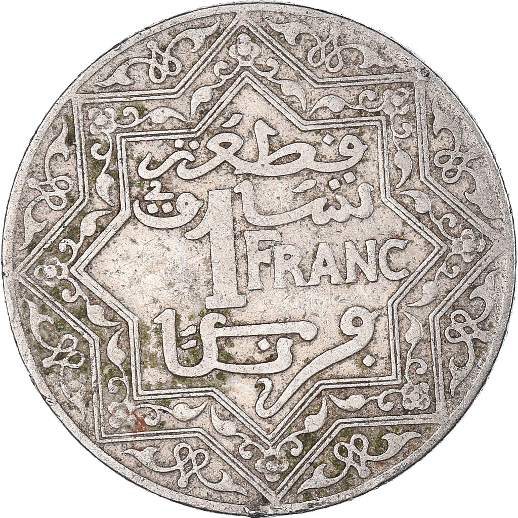 Munten, Marokko, Franc, 1921