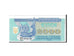 Ukraine, 2000 Karbovantsiv, 1993, KM #92a, UNC(65-70), 008200893219