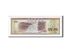 China, 10 Fen, 1979, KM #FX1b, UNC(65-70), ZH987418