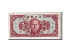Banknote, China, 50 Cents, 1949, KM:S1456, UNC(63)
