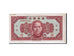 Banknote, China, 50 Cents, 1949, KM:S1456, UNC(63)