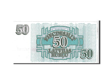 Lettonie, 50 Rublu type 1992