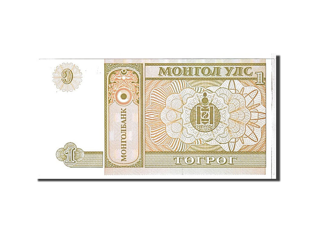 Banknote, Mongolia, 1 Tugrik, 1993, UNC(65-70)