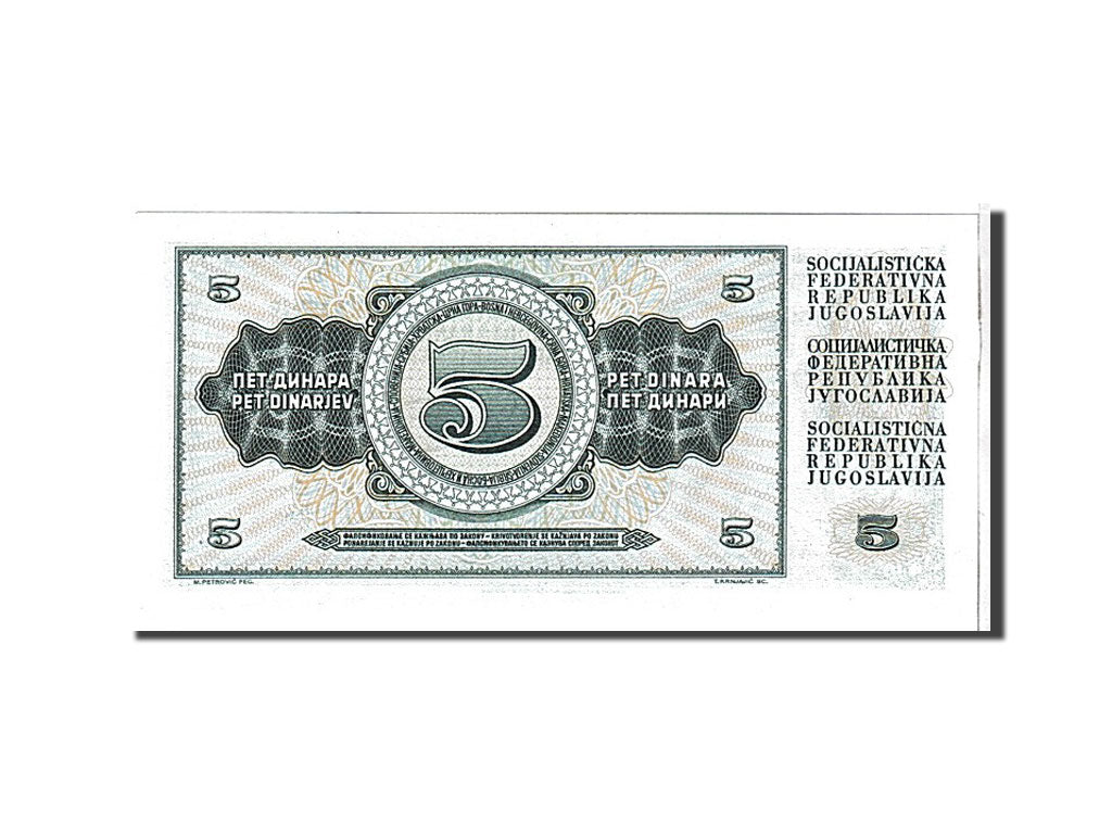 Biljet, Joegoslaviëe, 5 Dinara, 1968, KM:81a, NIEUW