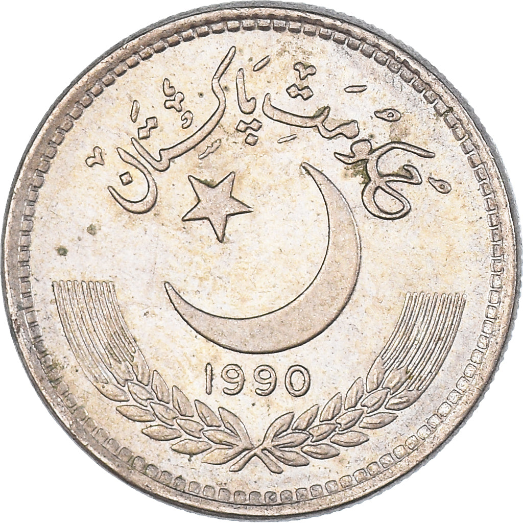 Coin, Pakistan, 50 Paisa, 1990