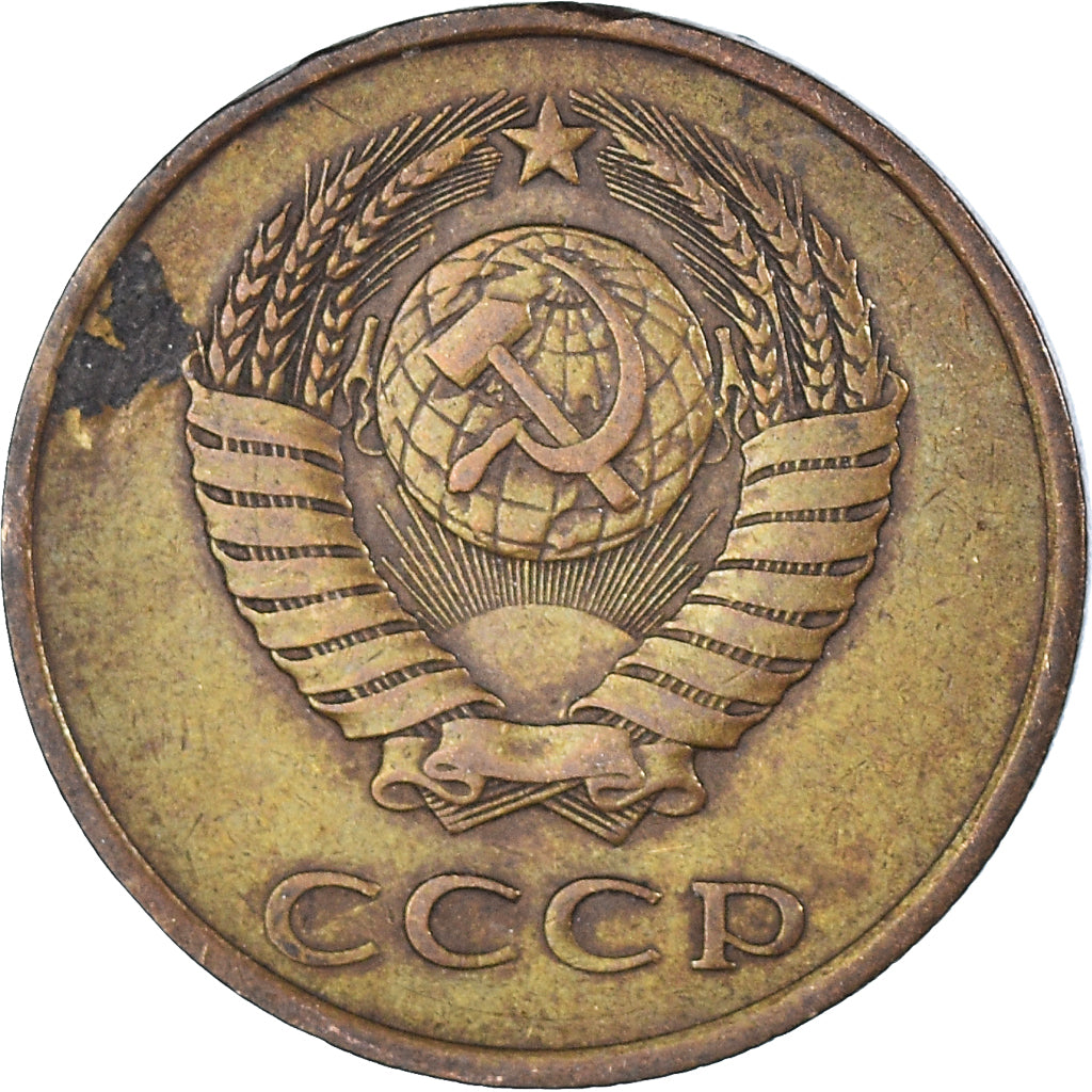 Munten, Rusland, 3 Kopeks, 1981