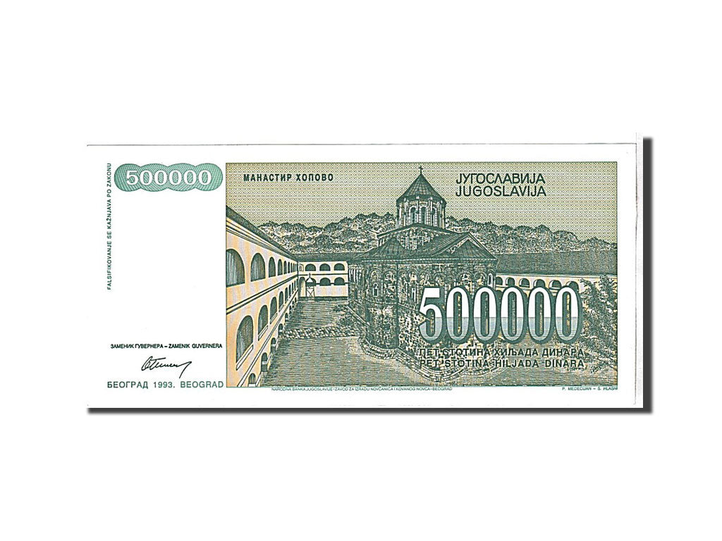 Banknote, Yugoslavia, 500,000 Dinara, 1993, KM:131, UNC(65-70)