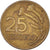 Coin, Peru, 25 Centavos, 1970