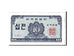 Banknote, South Korea, 10 Jeon, 1962, KM:28a, UNC(65-70)