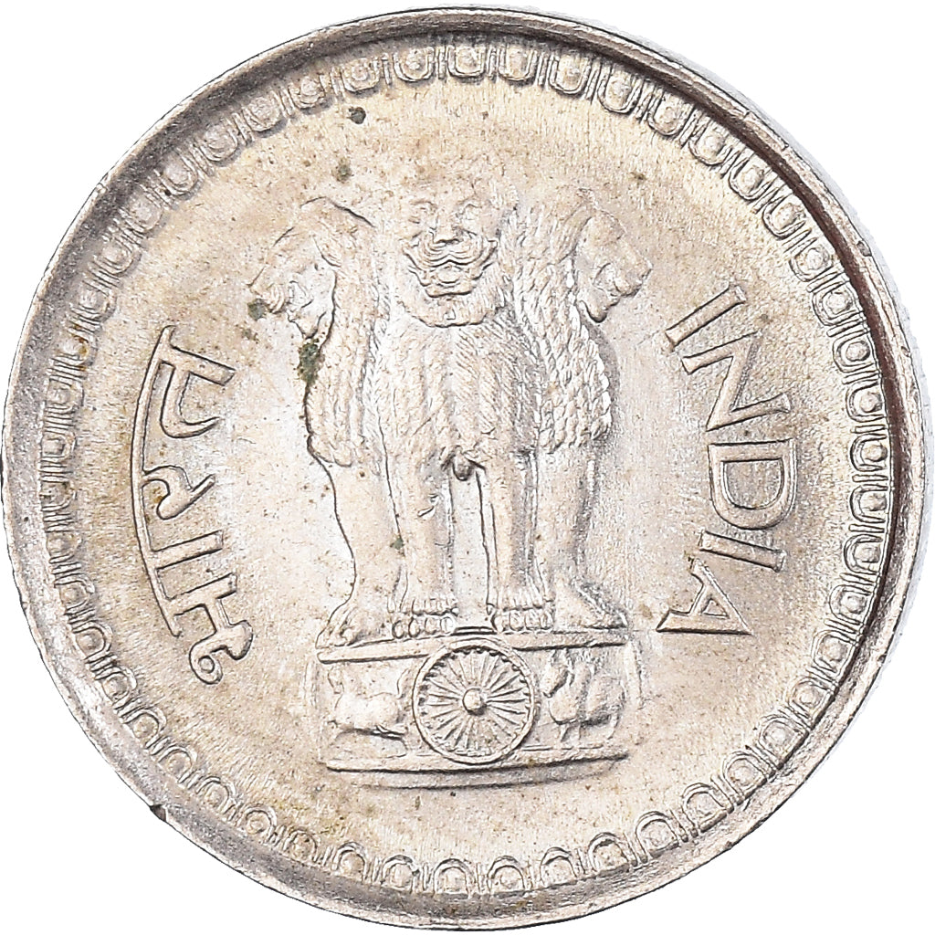 Munten, INDIAASE REPUBLIEK, 25 Paise, 1986
