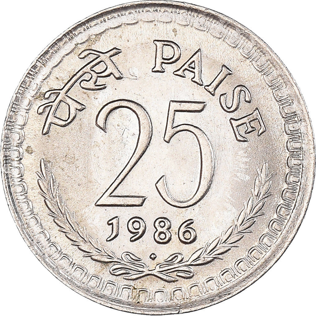 Munten, INDIAASE REPUBLIEK, 25 Paise, 1986