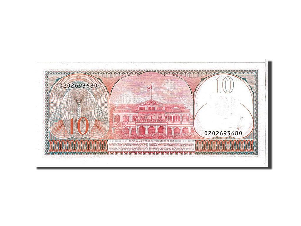 Suriname, 10 Gulden, 1982, KM #126, UNC(65-70), 0202693680
