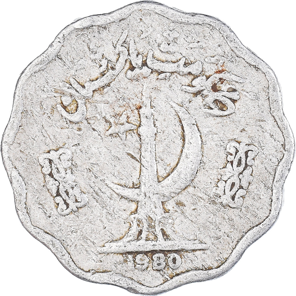 Munten, Pakistan, 10 Paisa, 1980