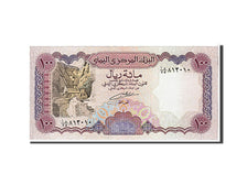 Yemen Arab Republic, 100 Rials, 1993, KM #28, UNC(65-70)