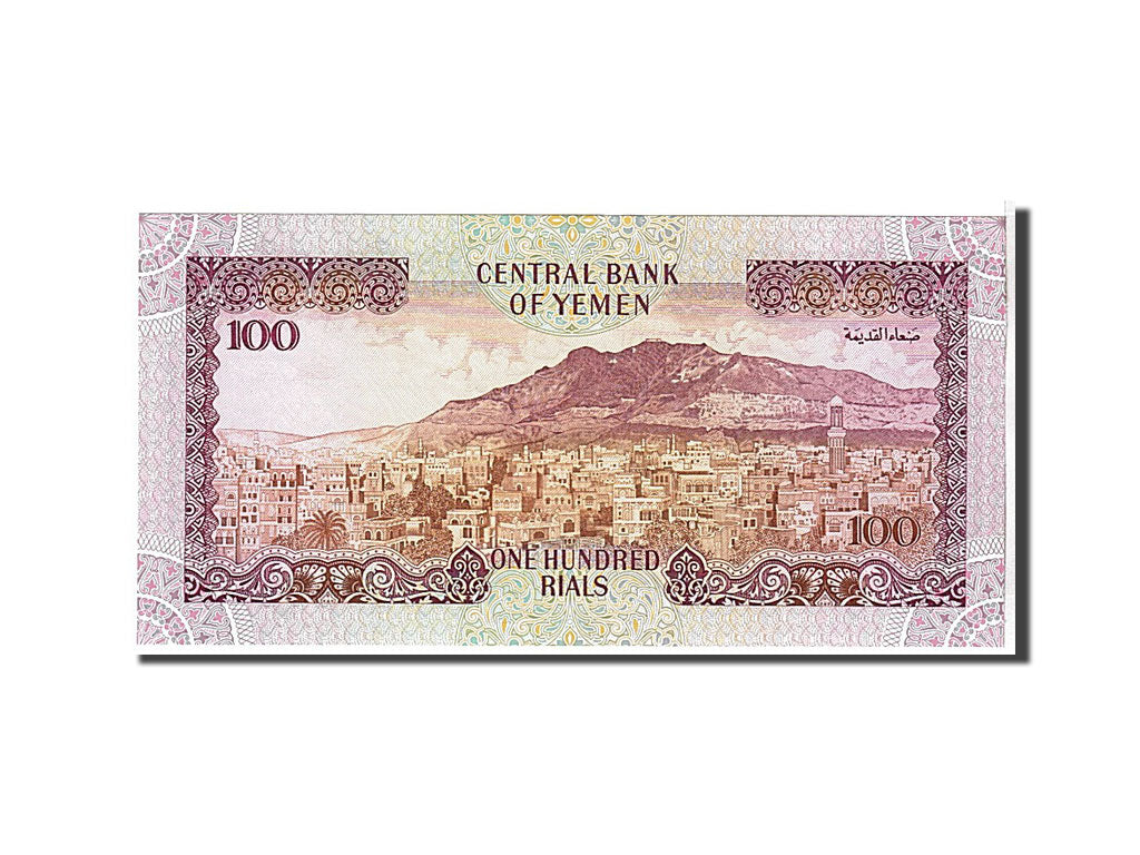 Yemen Arab Republic, 100 Rials, 1993, KM #28, UNC(65-70)